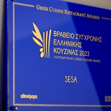 Sesa Boutique Hotel & Restaurant Канали Екстериор снимка
